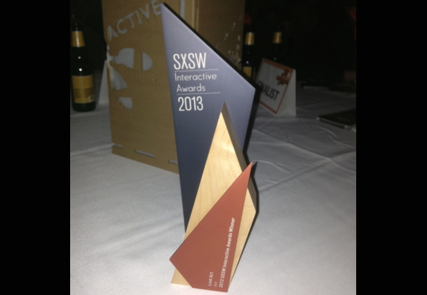 sxsw Interactive Art Award